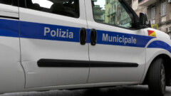 POLIZIA MUNICIPALE